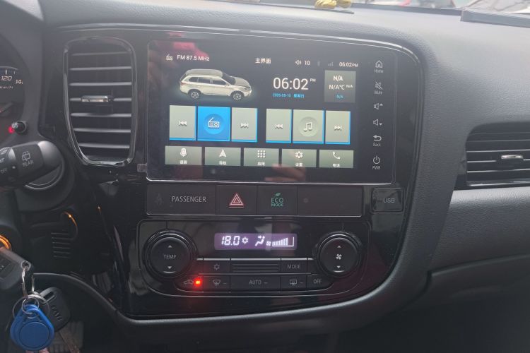 Used Mitsubishi Outlander 2021 2.0L Two-Wheel Drive Comfort Edition 5 Seats Audio And AC Panel