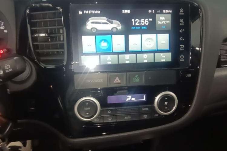 Used Mitsubishi Outlander 2021 2.0L Two-Wheel Drive Comfort Edition 5 Seats Audio And AC Panel