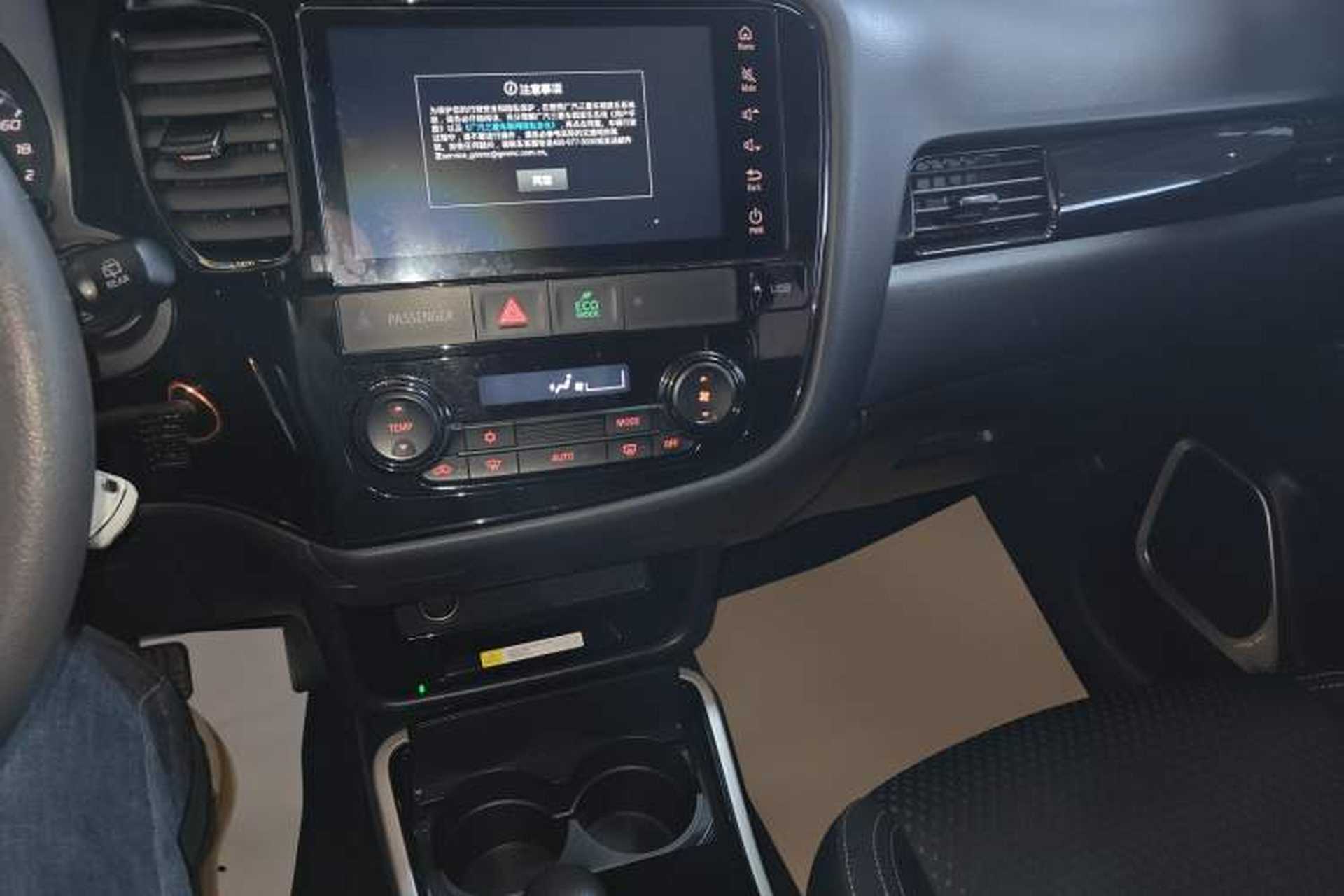 Used Mitsubishi Outlander 2021 Revised Version 2.0L Two-Wheel Drive Comfort Edition 5 Seats Audio And AC Panel