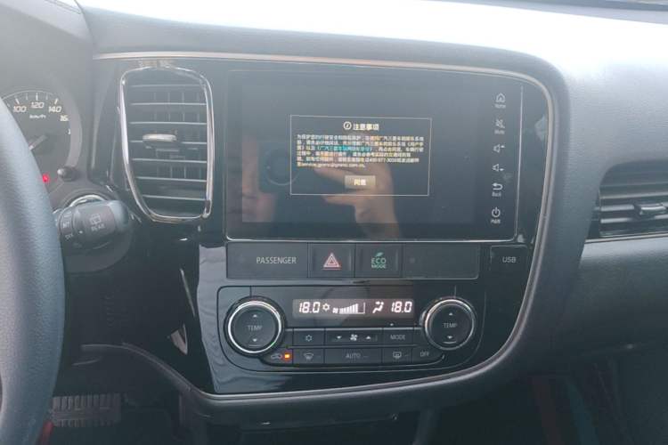 Used Mitsubishi Outlander 2021 2.0L Two-Wheel Drive Comfort Edition 5 Seats Audio And AC Panel