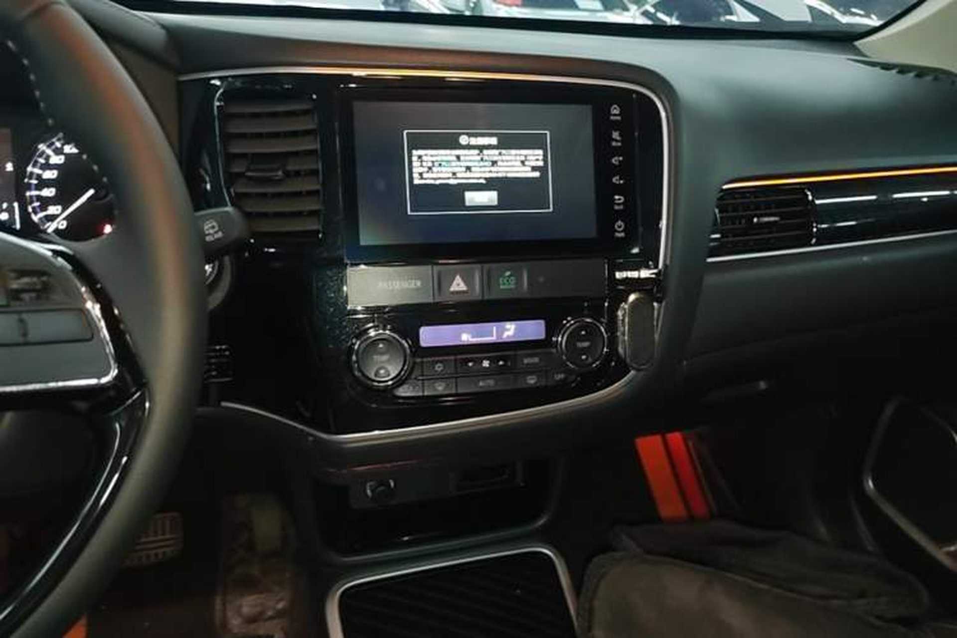 Used Mitsubishi Outlander 2021 2.0L Two-Wheel Drive Comfort Edition 5 Seats Audio And AC Panel