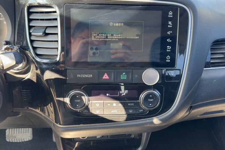 Used Mitsubishi Outlander 2021 2.4L 4x4 Zhi Xiang Edition 7 Seats Audio And AC Panel