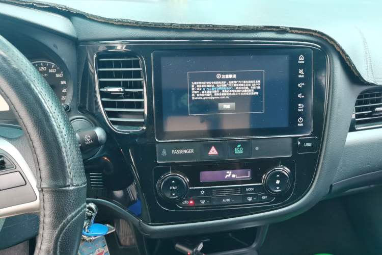 Used Mitsubishi Outlander 2021 Revised Version 2.0L Two-Wheel Drive Comfort Edition 5 Seats Audio And AC Panel