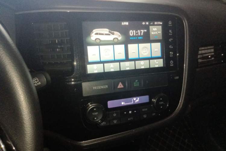 Used Mitsubishi Outlander 2021 2.0L Two-Wheel Drive Comfort Edition 5 Seats Audio And AC Panel