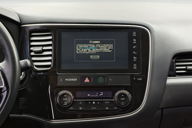 Used Mitsubishi Outlander 2021 2.0L Two-Wheel Drive Comfort Edition 7 Seats Audio And AC Panel