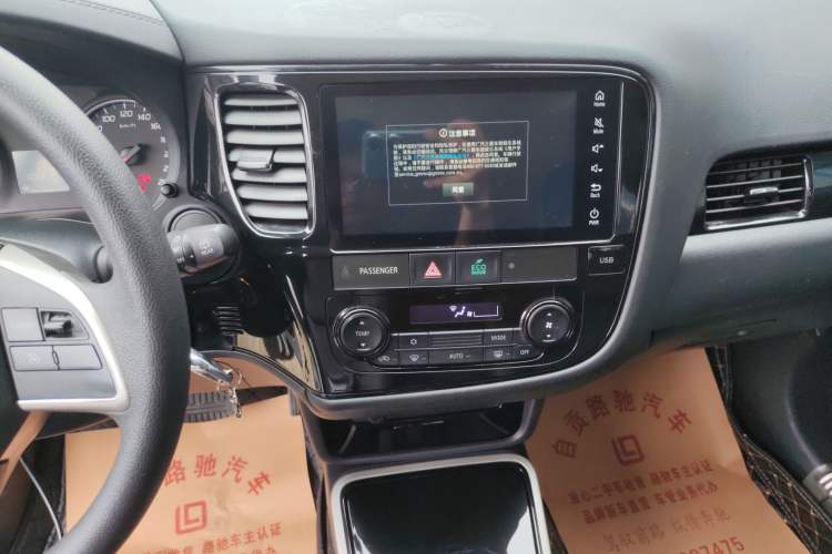 Used Mitsubishi Outlander 2021 Revised Version 2.0L Two-Wheel Drive Comfort Edition 5 Seats Audio And AC Panel