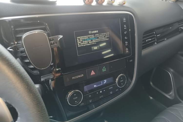Used Mitsubishi Outlander 2021 2.4L 4x4 Zhi Xiang Edition 7 Seats Audio And AC Panel