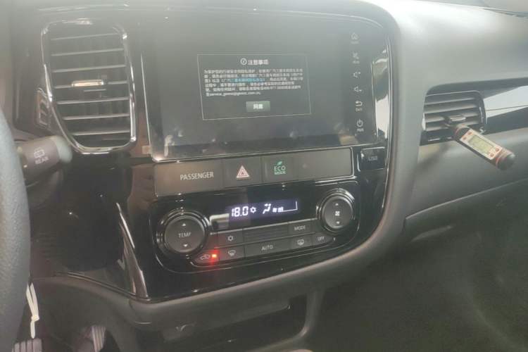 Used Mitsubishi Outlander 2021 2.0L Two-Wheel Drive Comfort Edition 5 Seats Audio And AC Panel