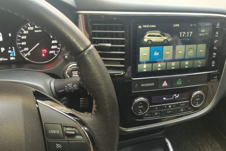 Used Mitsubishi Outlander 2021 2.0L Two-Wheel Drive Comfort Edition 5 Seats Audio And AC Panel