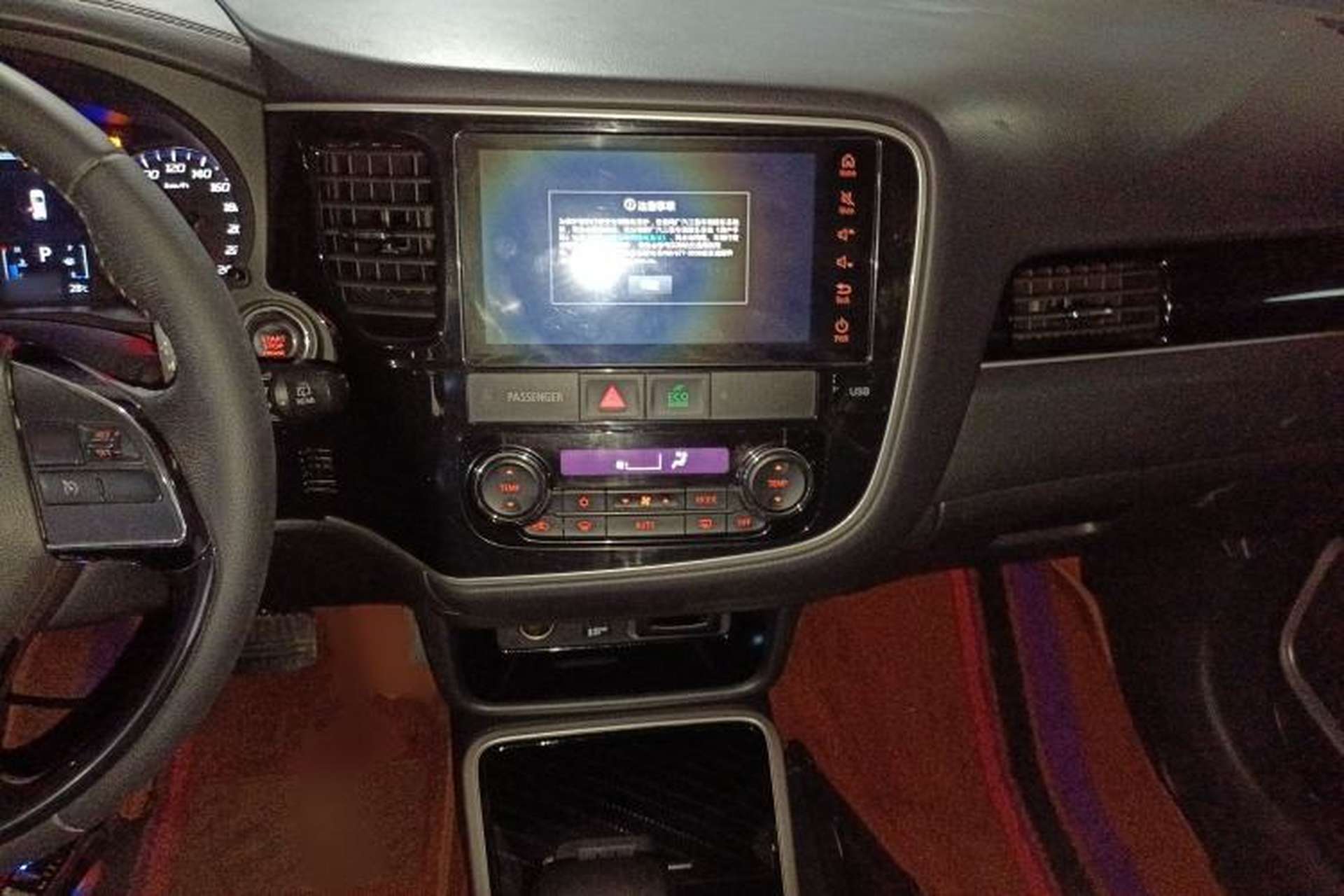 Used Mitsubishi Outlander 2021 2.4L 4x4 Zhi Xiang Edition 7 Seats Audio And AC Panel