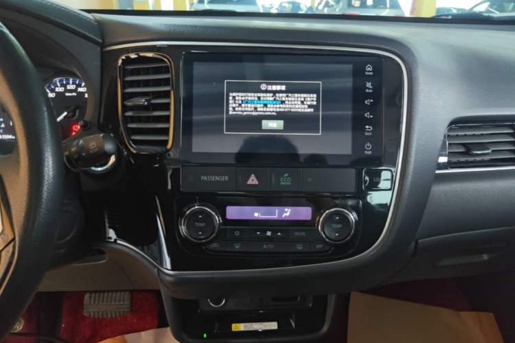 Used Mitsubishi Outlander 2021 2.0L Two-Wheel Drive Comfort Edition 5 Seats Audio And AC Panel