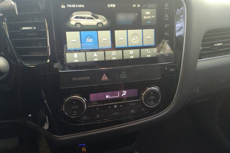 Used Mitsubishi Outlander 2021 2.0L Two-Wheel Drive Comfort Edition 5 Seats Audio And AC Panel