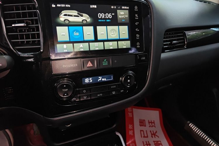 Used Mitsubishi Outlander 2021 Revised Version 2.0L Two-Wheel Drive Comfort Edition 5 Seats Audio And AC Panel