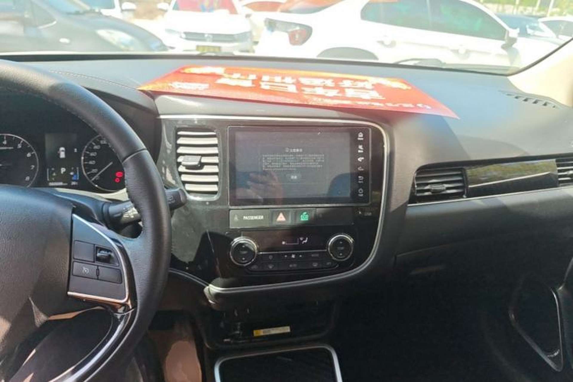 Used Mitsubishi Outlander 2021 2.0L Two-Wheel Drive Comfort Edition 5 Seats Center Console