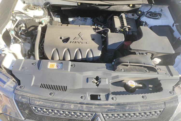 Used Mitsubishi Outlander 2021 2.4L 4x4 DynaDrive Edition 5 Seats Engine Bay