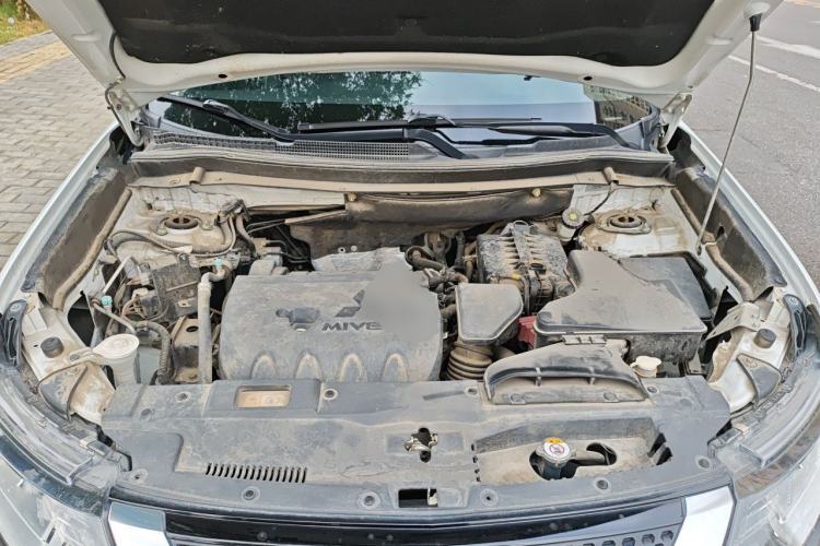 Used Mitsubishi Outlander 2021 2.0L Two-Wheel Drive Comfort Edition 5 Seats Engine Bay
