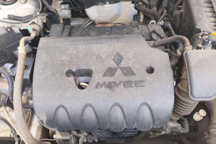 Used Mitsubishi Outlander 2021 2.4L 4x4 Comfort Edition 5 Seats Engine Bay