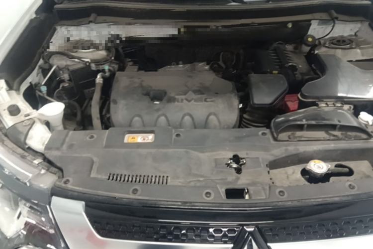 Used Mitsubishi Outlander 2021 2.0L Two-Wheel Drive Comfort Edition 5 Seats Engine Bay