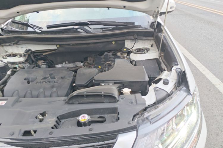 Used Mitsubishi Outlander 2021 2.4L 4x4 Comfort Edition 5 Seats Engine Bay Left