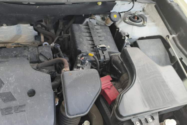 Used Mitsubishi Outlander 2021 2.4L 4x4 Comfort Edition 5 Seats Engine Bay Left