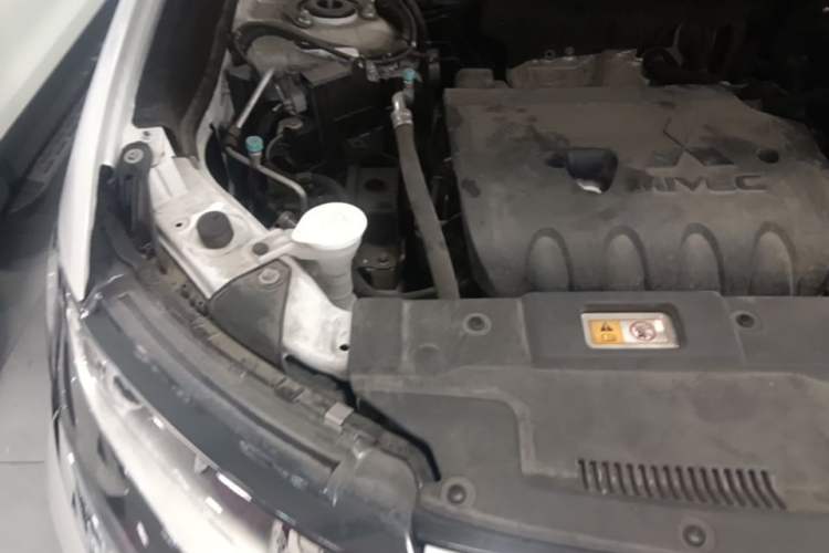 Used Mitsubishi Outlander 2021 2.0L Two-Wheel Drive Comfort Edition 5 Seats Engine Bay Right