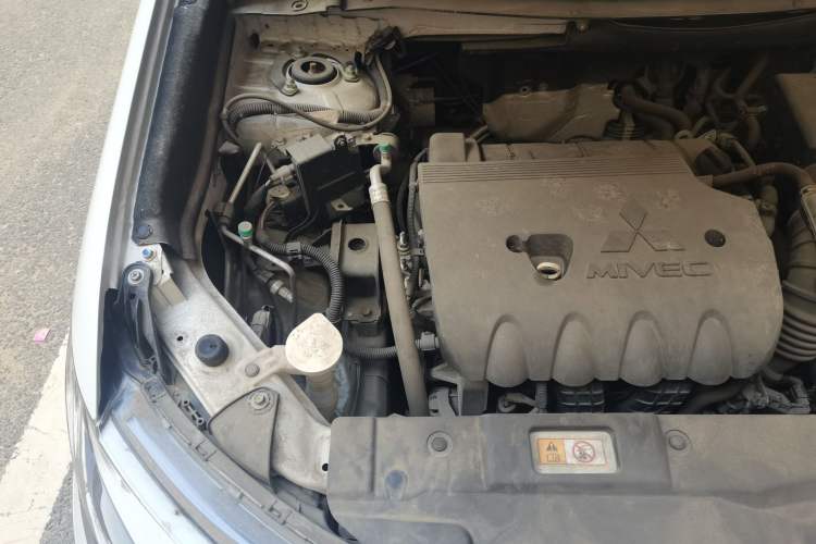 Used Mitsubishi Outlander 2021 2.0L Two-Wheel Drive Comfort Edition 5 Seats Engine Bay Right