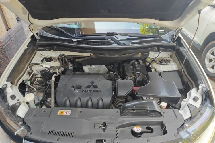 Used Mitsubishi Outlander 2021 2.0L Two-Wheel Drive Comfort Edition 5 Seats Engine Bay