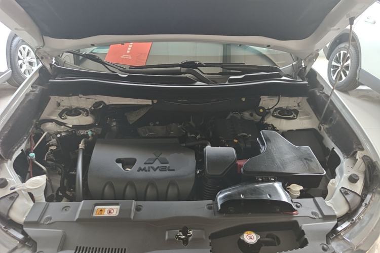 Used Mitsubishi Outlander 2021 2.0L Two-Wheel Drive Comfort Edition 5 Seats Engine Bay