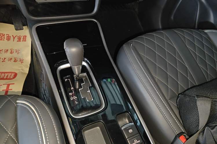 Used Mitsubishi Outlander 2021 2.0L Two-Wheel Drive Comfort Edition 5 Seats Gear Lever
