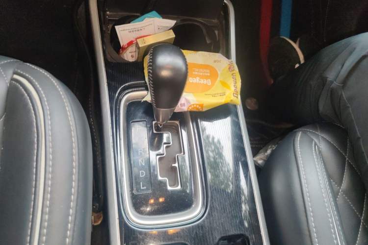 Used Mitsubishi Outlander 2021 2.4L 4x4 DynaDrive Edition 5 Seats Gear Lever