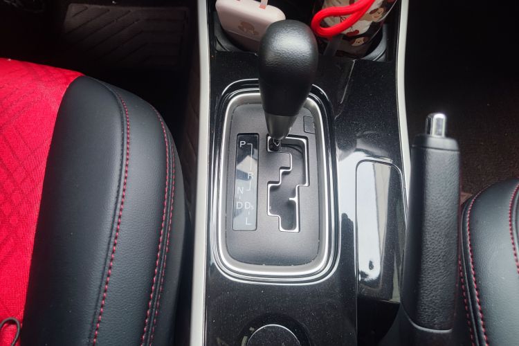 Used Mitsubishi Outlander 2021 2.0L Two-Wheel Drive Comfort Edition 5 Seats Gear Lever