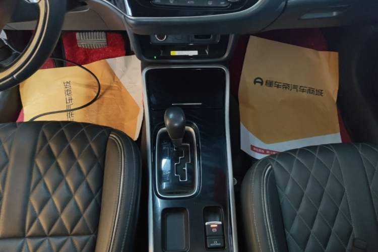 Used Mitsubishi Outlander 2021 2.0L Two-Wheel Drive Comfort Edition 5 Seats Gear Lever