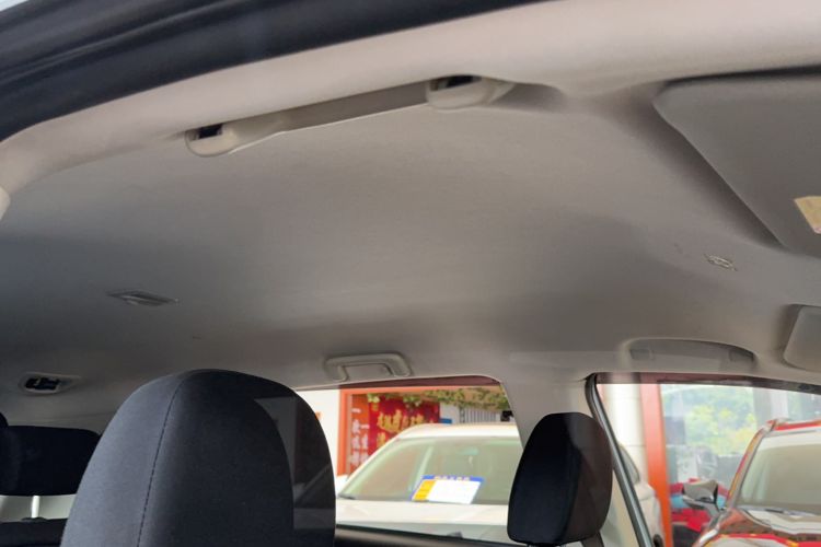 Used Mitsubishi Outlander 2021 2.0L Two-Wheel Drive Comfort Edition 5 Seats Headliner