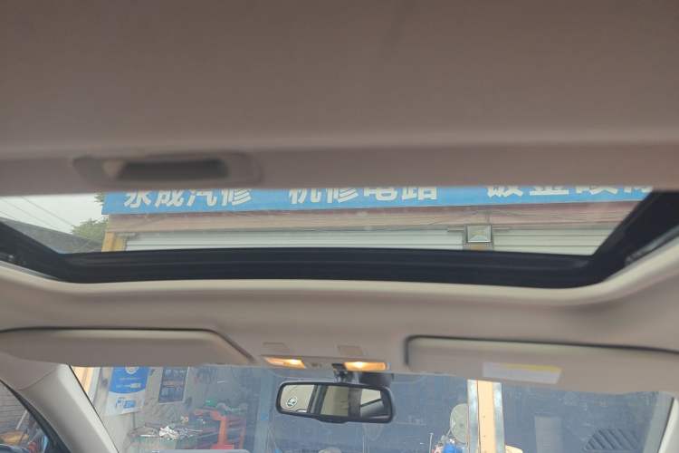 Used Mitsubishi Outlander  Headliner