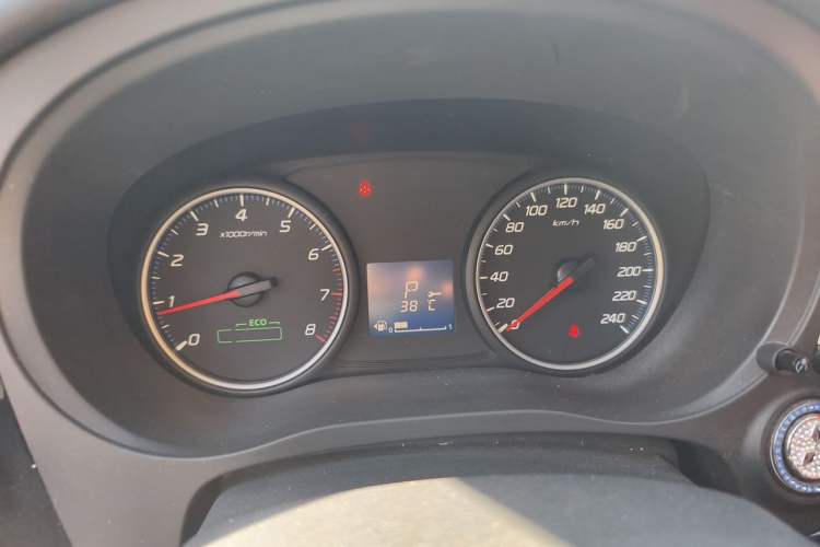 Used Mitsubishi Outlander 2021 2.0L Two-Wheel Drive Comfort Edition 5 Seats Instrument Cluster