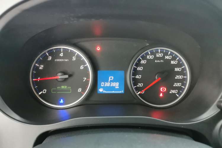 Used Mitsubishi Outlander 2021 Revised Version 2.0L Two-Wheel Drive Comfort Edition 5 Seats Instrument Cluster