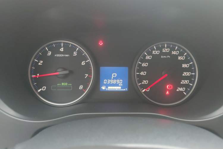 Used Mitsubishi Outlander 2021 2.0L Two-Wheel Drive Comfort Edition 5 Seats Instrument Cluster