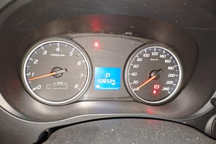 Used Mitsubishi Outlander 2021 Revised Version 2.0L Two-Wheel Drive Comfort Edition 5 Seats Instrument Cluster