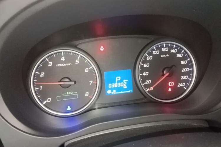 Used Mitsubishi Outlander 2021 2.0L Two-Wheel Drive Comfort Edition 5 Seats Instrument Cluster