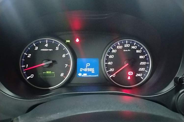Used Mitsubishi Outlander 2021 Revised Version 2.0L Two-Wheel Drive Comfort Edition 5 Seats Instrument Cluster