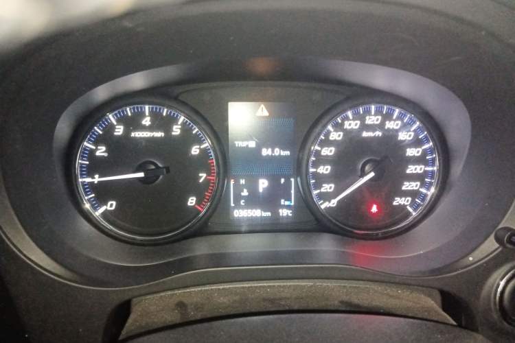 Used Mitsubishi Outlander 2021 2.0L Two-Wheel Drive Comfort Edition 5 Seats Instrument Cluster