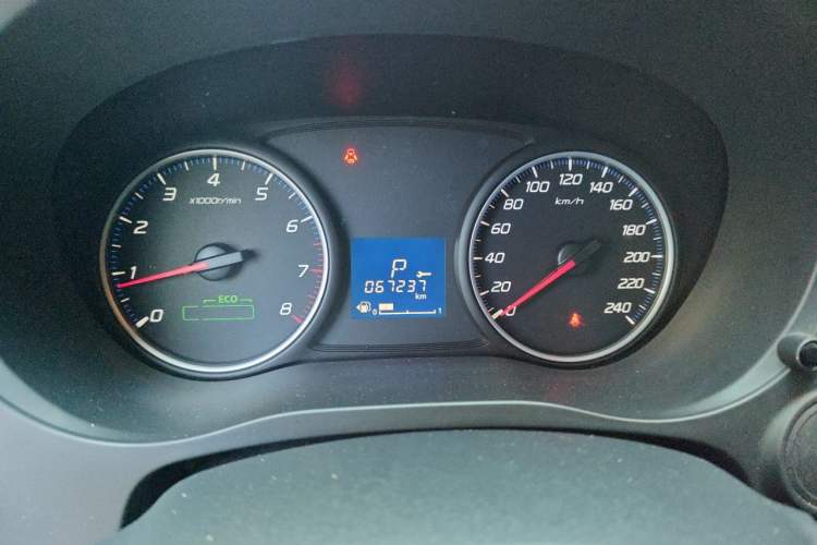 Used Mitsubishi Outlander 2021 2.0L Two-Wheel Drive Comfort Edition 5 Seats Instrument Cluster