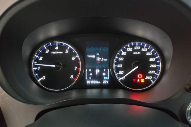 Used Mitsubishi Outlander 2021 2.0L Two-Wheel Drive Comfort Edition 5 Seats Instrument Cluster