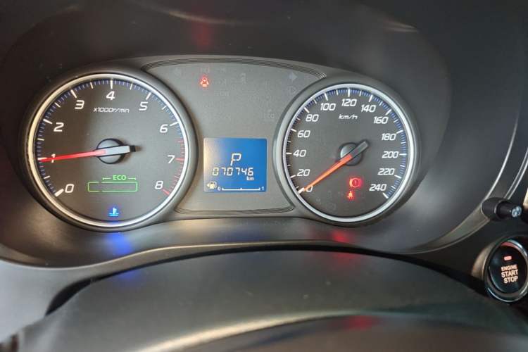Used Mitsubishi Outlander 2021 2.0L Two-Wheel Drive Comfort Edition 5 Seats Instrument Cluster