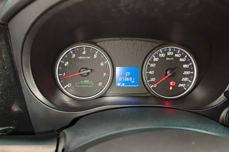 Used Mitsubishi Outlander 2021 Revised Version 2.0L Two-Wheel Drive Comfort Edition 5 Seats Instrument Cluster