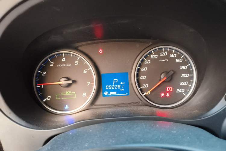 Used Mitsubishi Outlander 2021 Revised Version 2.0L Two-Wheel Drive Comfort Edition 5 Seats Instrument Cluster