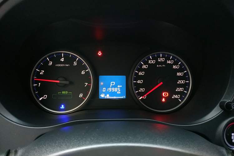 Used Mitsubishi Outlander 2021 Revised Version 2.0L Two-Wheel Drive Comfort Edition 5 Seats Instrument Cluster