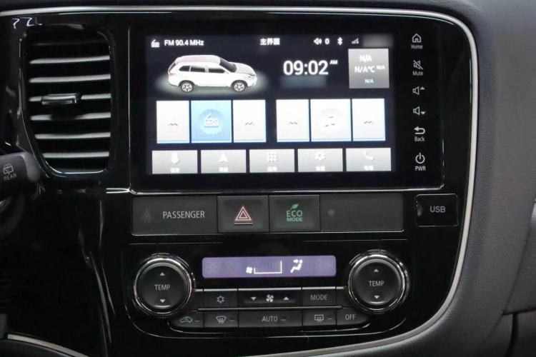 Used Mitsubishi Outlander 2021 2.4L 4x4 DynaDrive Edition 5 Seats Interior 3