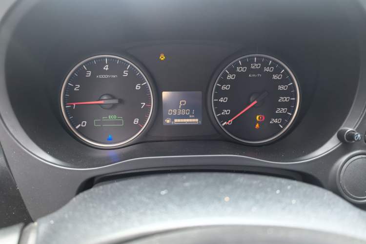 Used Mitsubishi Outlander 2021 2.0L Two-Wheel Drive Comfort Edition 5 Seats Odometer Close Up