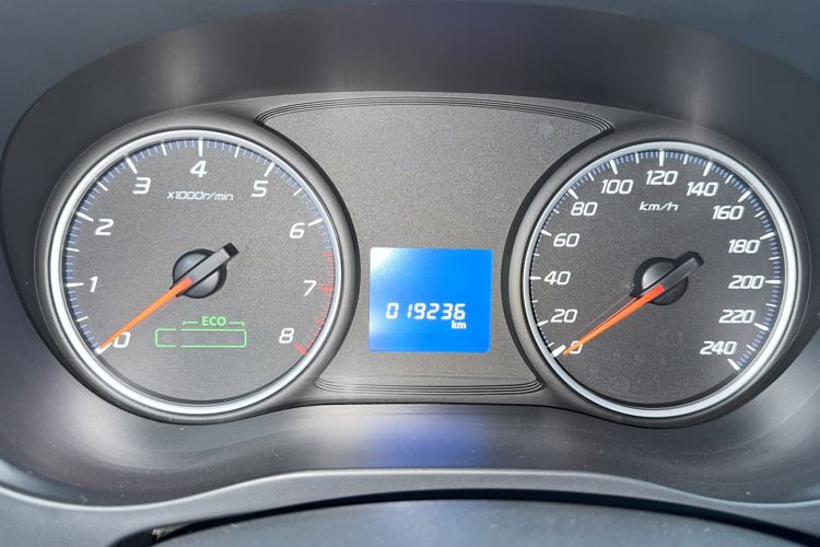 Used Mitsubishi Outlander 2021 Revised Version 2.0L Two-Wheel Drive Comfort Edition 5 Seats Odometer Close Up